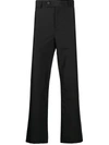 A-COLD-WALL* CRINKLE TAILORED TROUSERS