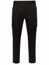 DOLCE & GABBANA BLACK PANTS