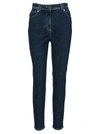 BALMAIN SKINNY CUT HIGH-WAISTED JEANS,VF15460D0986KD