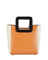 Staud Shirley Two-piece Leather Tote Bag In Multi