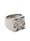OFF-WHITE ARROW-TEXTURED SIGNET RING