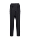 MAISON MARGIELA BELTED WOOL AND MOHAIR TROUSERS,S51KA0537 S49892900