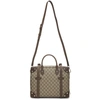 GUCCI BEIGE GG SUPREME WEEKENDER DUFFLE BAG