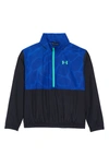 UNDER ARMOUR MESH LINED HOODED PULLOVER,193444761573