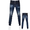Dsquared2 Stretch Cotton Jeans In Blue