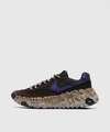 Nike Overbreak Leather And Textile Trainers In Brown