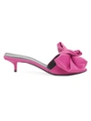 Balenciaga Women's Square Knife Bow Leather Mules In Magenta Pink