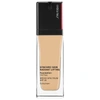 Shiseido Synchro Skin Radiant Lifting Foundation Broad Spectrum Spf 30 Sunscreen