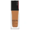Shiseido Synchro Skin Radiant Lifting Foundation Spf 30 420 Bronze 1.0 oz/ 30 ml