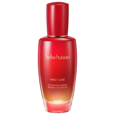 Sulwhasoo First Care Activating Serum Lunar New Year 4.05 oz/ 120 ml