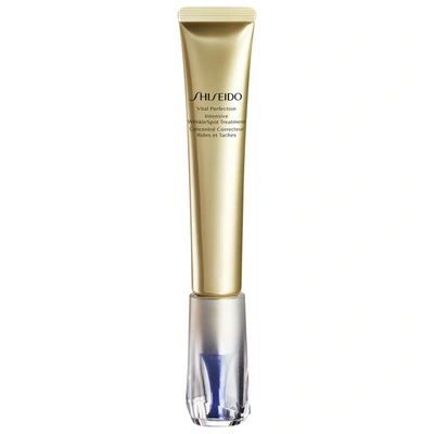 SHISEIDO VITAL PERFECTION INTENSIVE WRINKLESPOT TREATMENT 20 ML,2435253