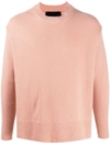 STELLA MCCARTNEY RELAXED-FIT CREW NECK JUMPER