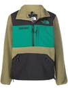 THE NORTH FACE COLOUR-BLOCK PULLOVER FLEECE JACKET