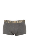 Versace Black, Grey And White Cotton Boxers In Grigio