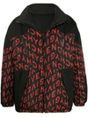 Givenchy Reversible Black & Red Refracted Puffer Coat In Brown