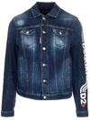 DSQUARED2 DSQUARED2 DAN DENIM JACKET