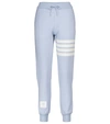THOM BROWNE CASHMERE AND COTTON-BLEND SWEATPANTS,P00535448