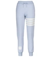 Thom Browne Double Face Cashmere Engineered 4 Bar Stripe Sweatpants In Blue