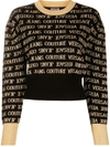VERSACE JEANS COUTURE REPEAT LOGO JUMPER