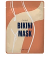 Lapcos Bikini Mask In N,a