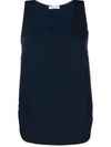 P.A.R.O.S.H SLEEVELESS SCOOP NECK BLOUSE