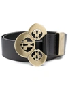 Isabel Marant Engraved-buckle Leather Belt In Black
