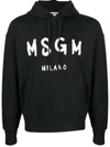 Msgm Logo Print Cotton Hoodie In Black