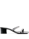 GIUSEPPE ZANOTTI CRYSTAL-STRAP SANDALS