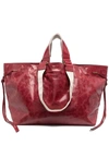 ISABEL MARANT BAGYA 托特包