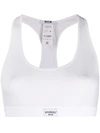 Msgm Elasticated Trim Bra In White