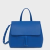 Mansur Gavriel Mini Lady Soft Leather Satchel In Elettrico