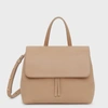 Mansur Gavriel Soft Lady Bag In Nocciola
