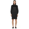 ISSEY MIYAKE BLACK MONTHLY COLORS JANUARY TUNIC DRESS
