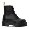 Dr. Martens' Black Vegan Jadon Ii Mono Boots In Black