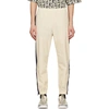 KENZO OFF-WHITE SPORT 'LITTLE X' LOUNGE PANTS