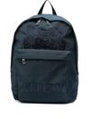 KENZO TIGER BACKPACK