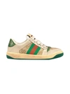 Gucci Screener Canvas-trimmed Distressed Leather Sneakers In Beige
