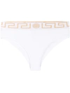 Versace Logo Printed Cotton Briefs In White