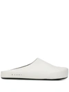 Marni Logo-letter Pebble-effect Clog Slippers In Lily/white