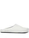 Marni Logo-letter Pebble-effect Clog Slippers In Lily White