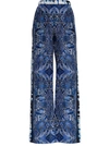 ALBERTA FERRETTI AZULEJOS SILK TROUSERS