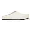 MARNI WHITE GRAINED LOAFERS