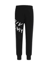 GIVENCHY GIVENCHY REFRACTED EMBROIDERED SWEATPANTS