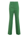 GUCCI WOOL BLEND FLARED TROUSERS
