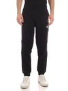 THE NORTH FACE THE NORTH FACE FINE 2 ELASTICATED WAISTBAND TRACK PANTS