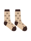 Gucci Kinder Socken Aus Baumwolle Mit Gg In Beige