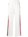 Ports V Side Stripe-detail Track Pants In White
