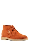 Ginger Suede