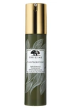 ORIGINS PLANTSCRIPTION™ MULTI-POWERED YOUTH SERUM, 1.6 OZ,0W4R01