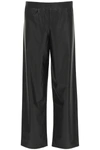 RAF SIMONS RAF SIMONS WIDE TROUSERS WITH ELASTIC